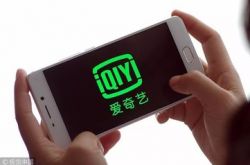 （4分钟科普下）喀什工地招工信息平台_哔哩哔哩-3