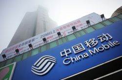 1分钟教程!黄山工厂招聘信息_哔哩哔哩-2